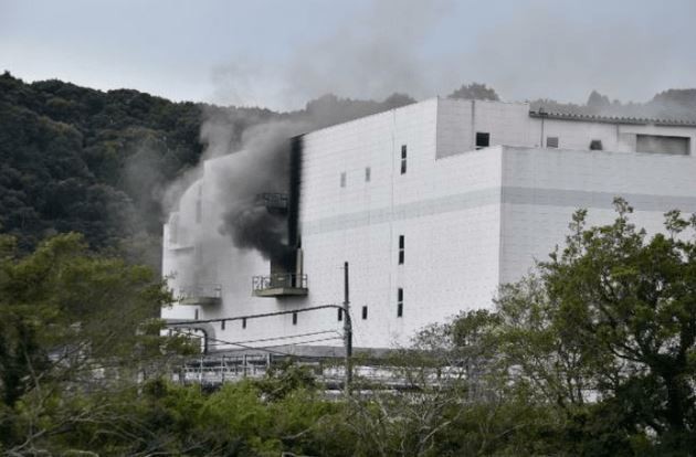 Asahi Kasei Plant in Yanoka, Japan