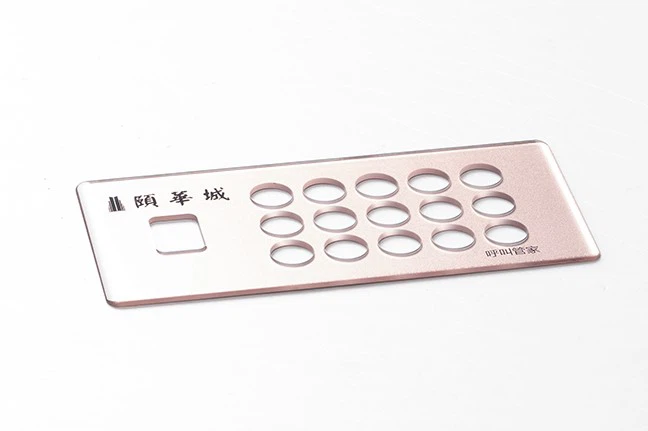 Acrylic glass custom panel