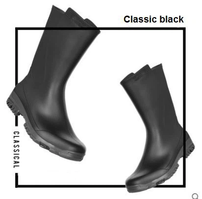 Short Silicone Rain Boots