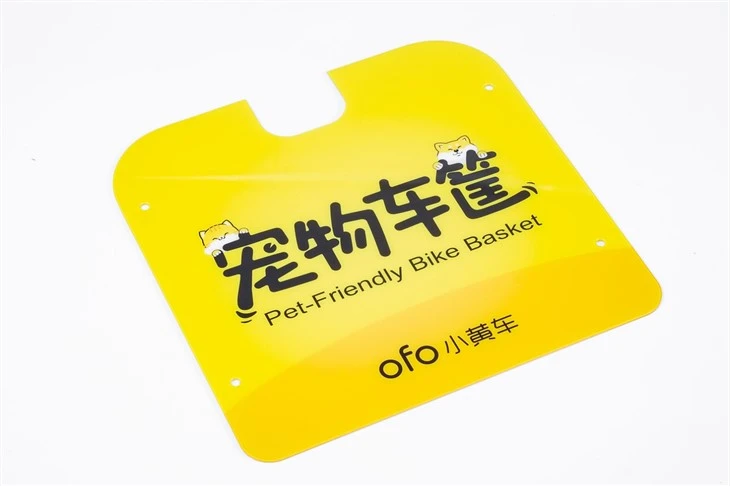 Decorative acrylic cover plate